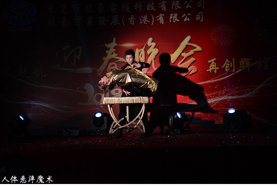 1-1P1300U02E45 PP电子·仿照器(试玩游戏)官方网站