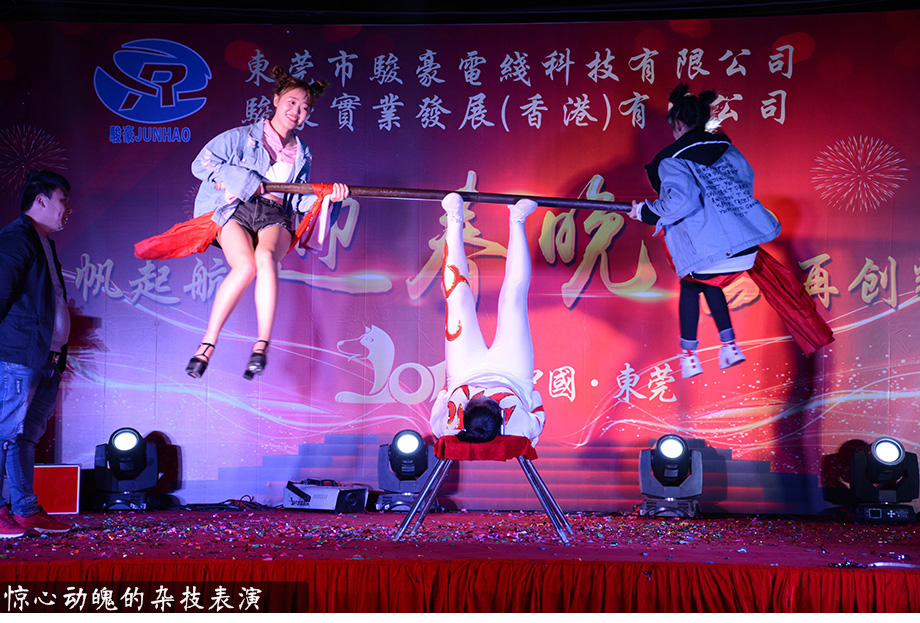 1-1P1300U052I8 PP电子·仿照器(试玩游戏)官方网站