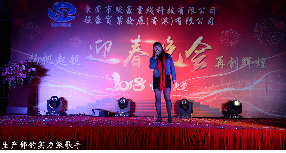1-1P1300U444R0 PP电子·仿照器(试玩游戏)官方网站