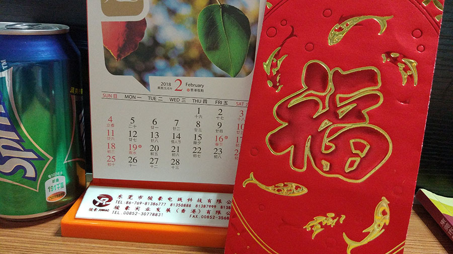 PP电子·仿照器(试玩游戏)官方网站