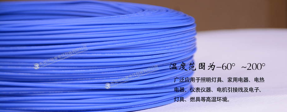 1-1P41111430W27 产品描述图1