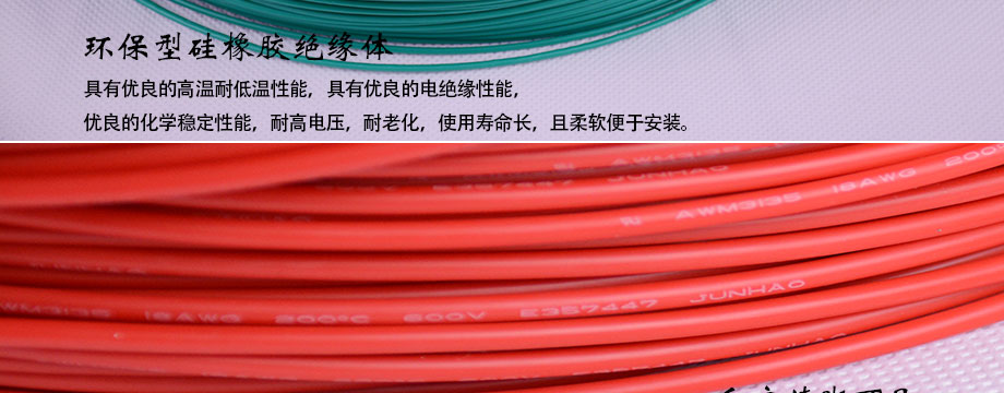 1-1P411114405632 产品描述图4