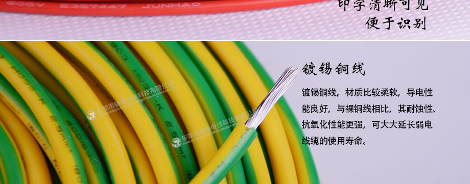 1-1P4111144403c 产品描述图3