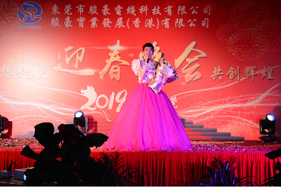 1-1Z12211342X56 晚会实现