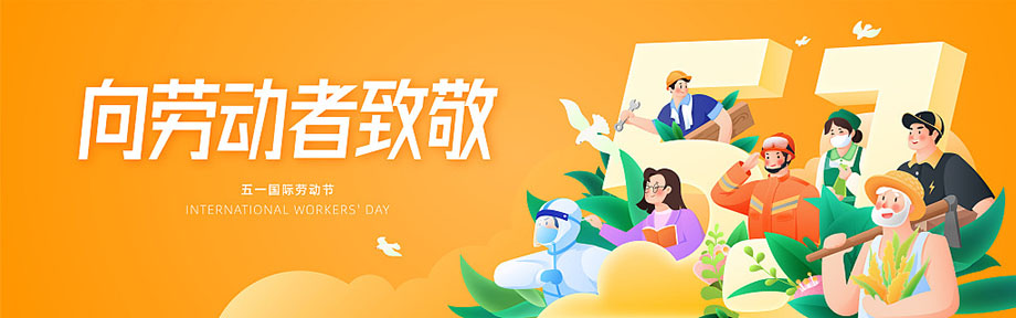 1-230424093500329 PP电子·仿照器(试玩游戏)官方网站