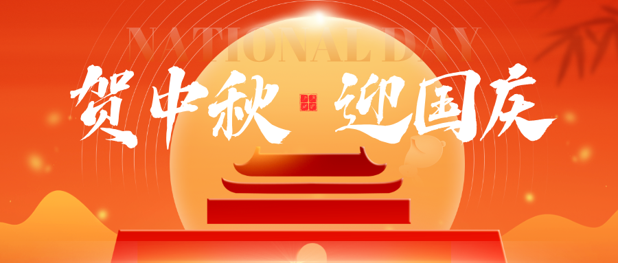 1-26091510124U55 PP电子·仿照器(试玩游戏)官方网站